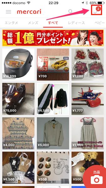f:id:satril:20170429004353j:plain f:id:satril:20170429004353j:plain