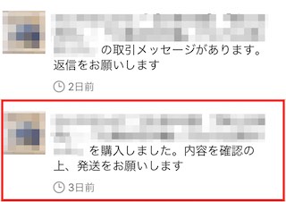 f:id:satril:20170429004409j:plain f:id:satril:20170429004409j:plain