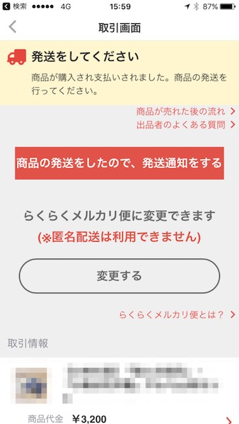 f:id:satril:20170429004449j:plain f:id:satril:20170429004449j:plain