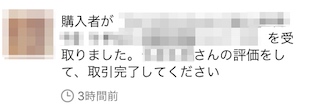 f:id:satril:20170429004532j:plain f:id:satril:20170429004532j:plain
