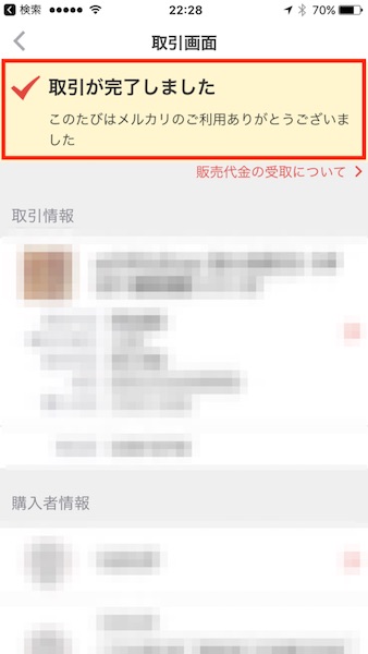 f:id:satril:20170429004735j:plain f:id:satril:20170429004735j:plain