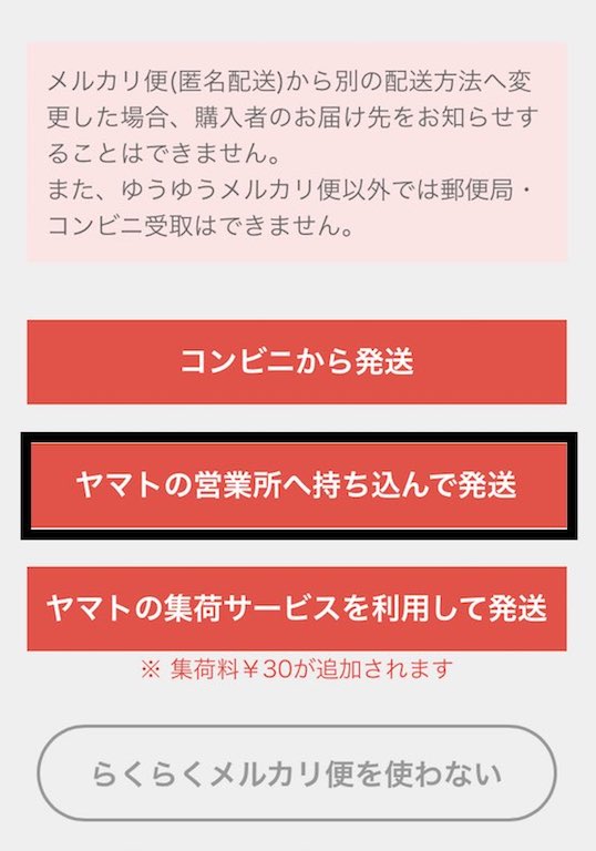 f:id:satril:20171224153953j:plain f:id:satril:20171224153953j:plain
