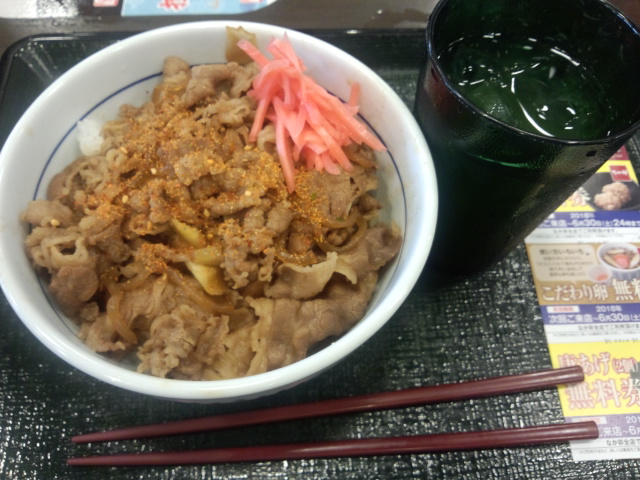 f:id:sats34sats:20180606123329j:plain