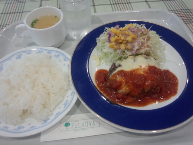 f:id:sats34sats:20180622122407j:plain
