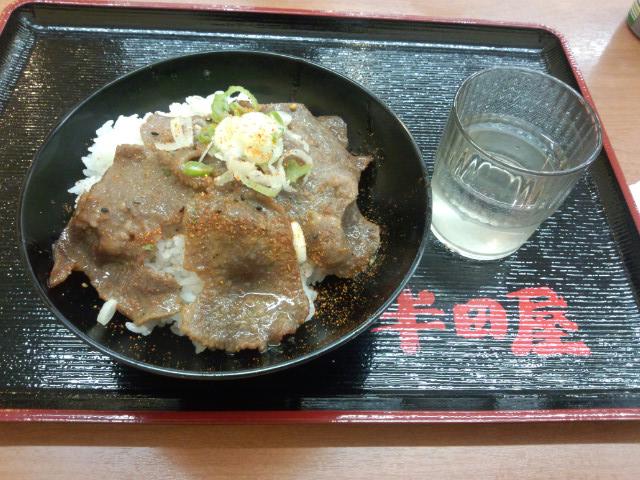 f:id:sats34sats:20180702123445j:plain
