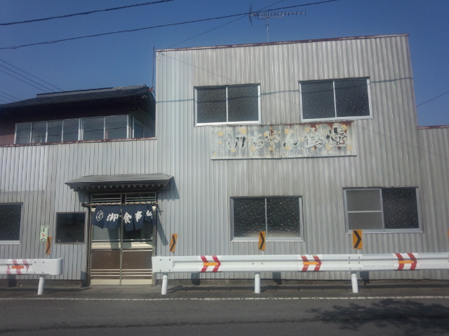 f:id:sats34sats:20190301131358j:plain