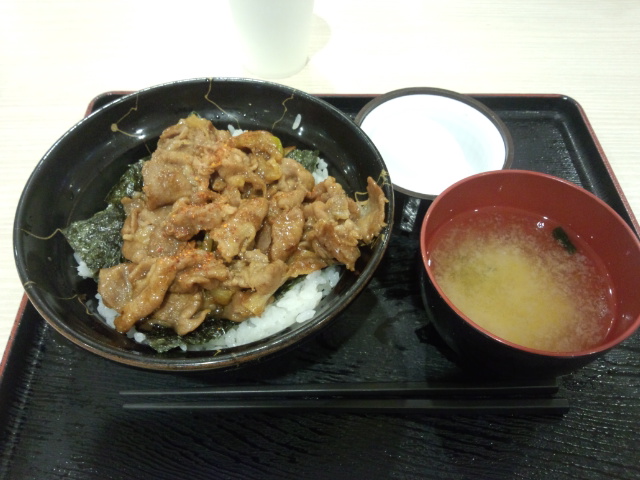 f:id:sats34sats:20190304130212j:plain