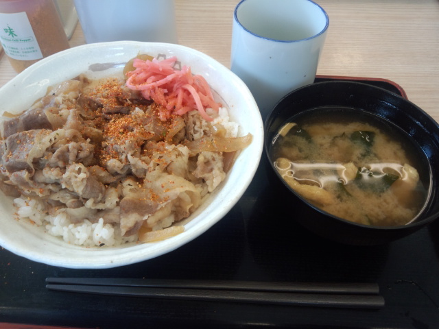 f:id:sats34sats:20190326123015j:plain