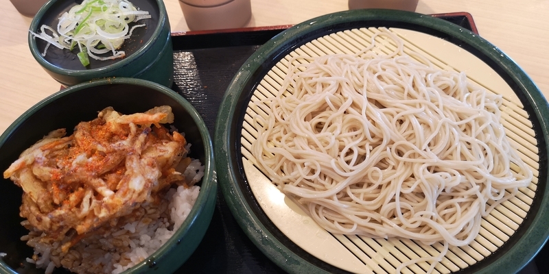 f:id:sats34sats:20190508124309j:plain