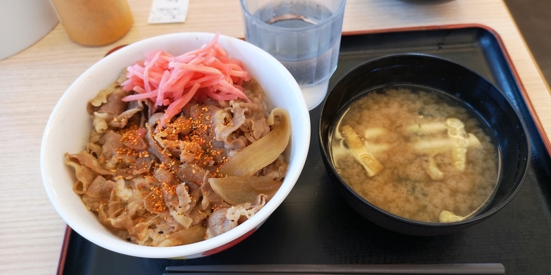 f:id:sats34sats:20190805123335j:plain