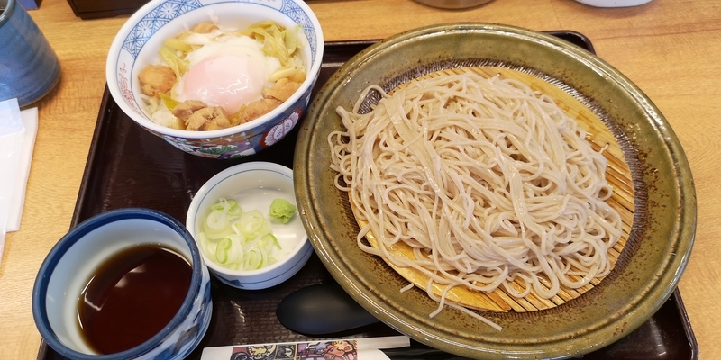 f:id:sats34sats:20190808130605j:plain