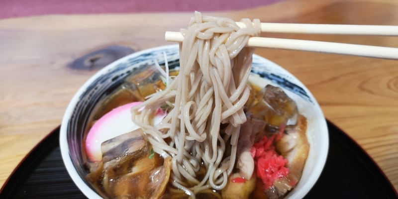 f:id:sats34sats:20190906123622j:plain