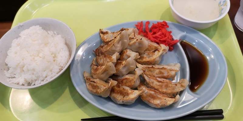 f:id:sats34sats:20190913153059j:plain