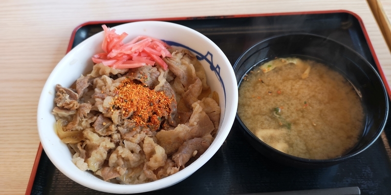 f:id:sats34sats:20191017123603j:plain