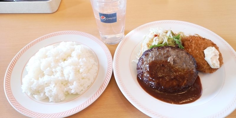 f:id:sats34sats:20191204122154j:plain