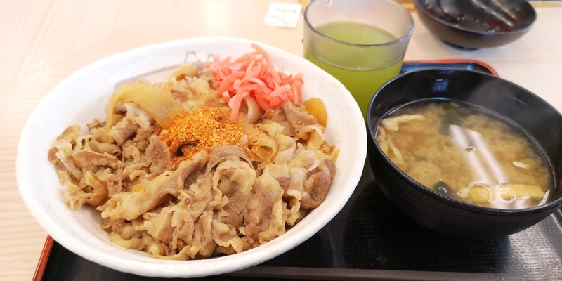 f:id:sats34sats:20191205123304j:plain
