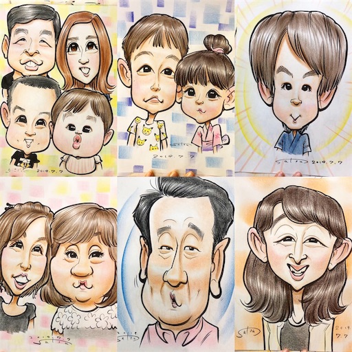 f:id:satsu-ushioda:20190709111107j:image f:id:satsu-ushioda:20190709111107j:image