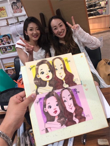 f:id:satsu-ushioda:20190713215917j:image f:id:satsu-ushioda:20190713215917j:image