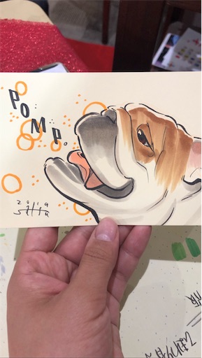 f:id:satsu-ushioda:20190713220032j:image f:id:satsu-ushioda:20190713220032j:image
