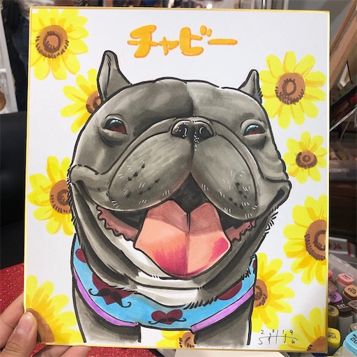 f:id:satsu-ushioda:20190713220105j:image f:id:satsu-ushioda:20190713220105j:image