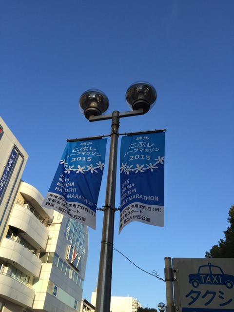f:id:satsuka1:20150304164309j:plain f:id:satsuka1:20150304164309j:plain