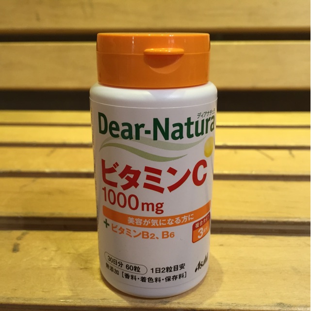 f:id:satsuka1:20150305191007j:plain f:id:satsuka1:20150305191007j:plain