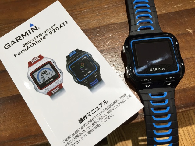 f:id:satsuka1:20150326082305j:plain f:id:satsuka1:20150326082305j:plain