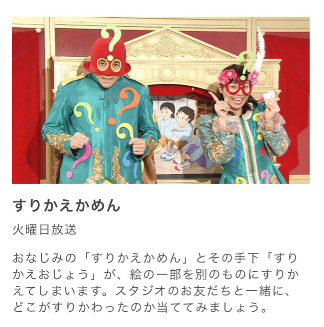 f:id:satsuka1:20150409081121j:plain f:id:satsuka1:20150409081121j:plain