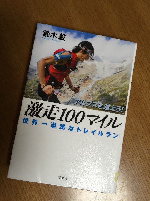 f:id:satsuka1:20150430120729j:image f:id:satsuka1:20150430120729j:image