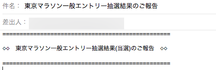 f:id:satsuka1:20150915081244p:plain