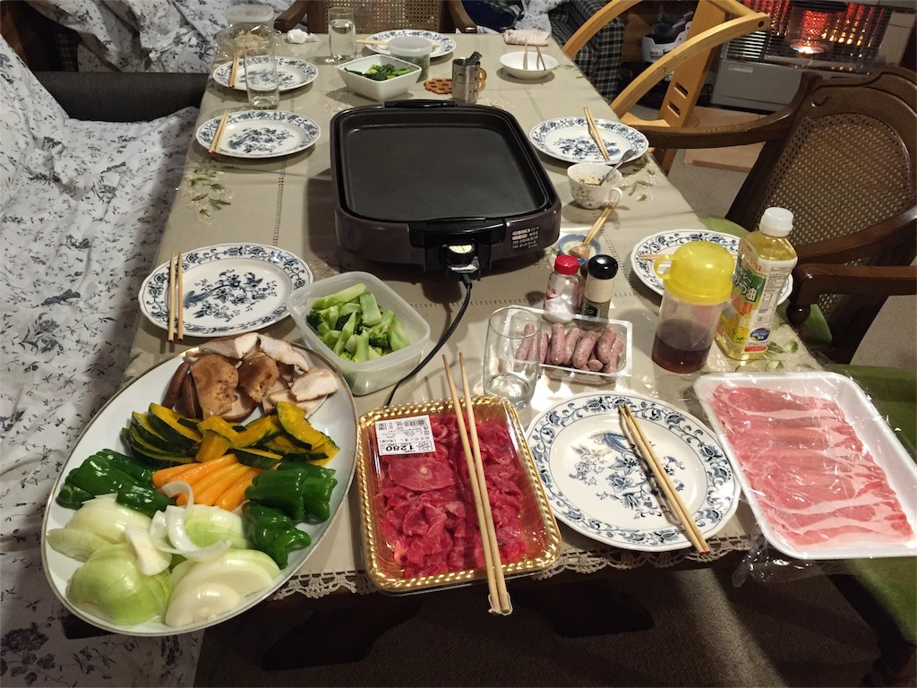 f:id:satsuka1:20151230174105j:image f:id:satsuka1:20151230174105j:image