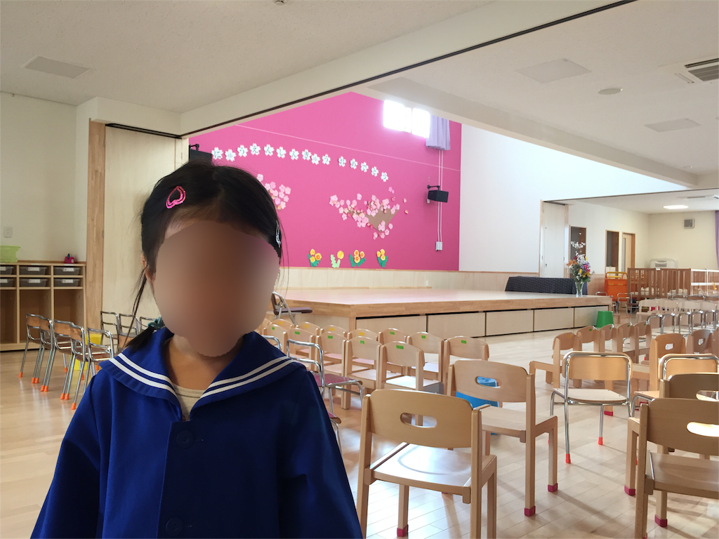 f:id:satsuka1:20160401091155p:image f:id:satsuka1:20160401091155p:image