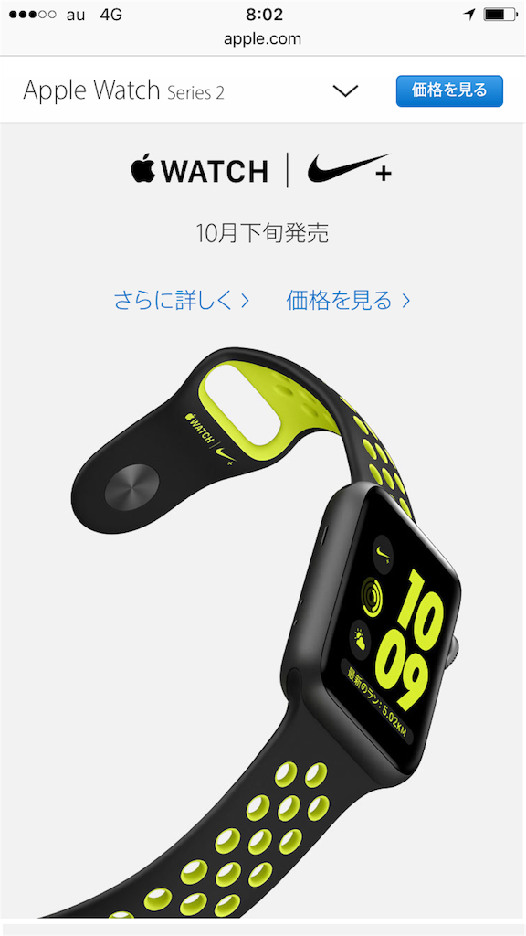 f:id:satsuka1:20160909181629p:image f:id:satsuka1:20160909181629p:image