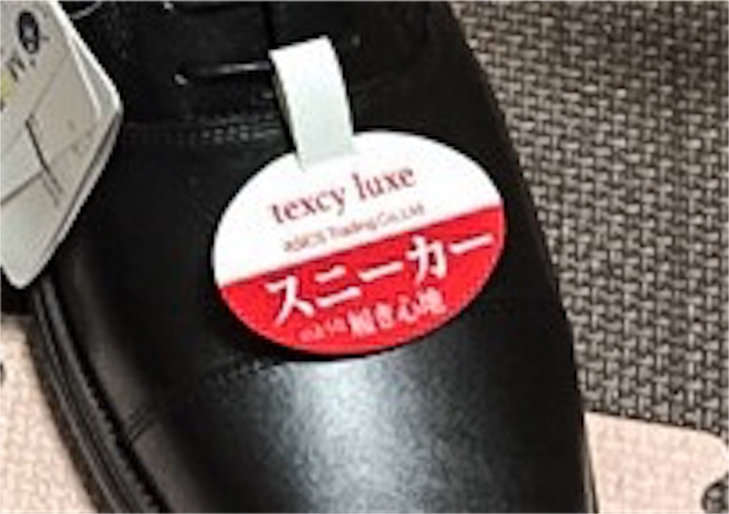 f:id:satsuka1:20170119081743j:image f:id:satsuka1:20170119081743j:image
