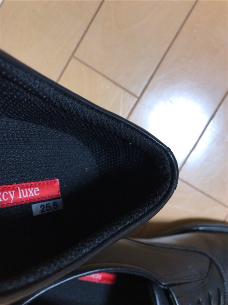 f:id:satsuka1:20170119082029j:image f:id:satsuka1:20170119082029j:image