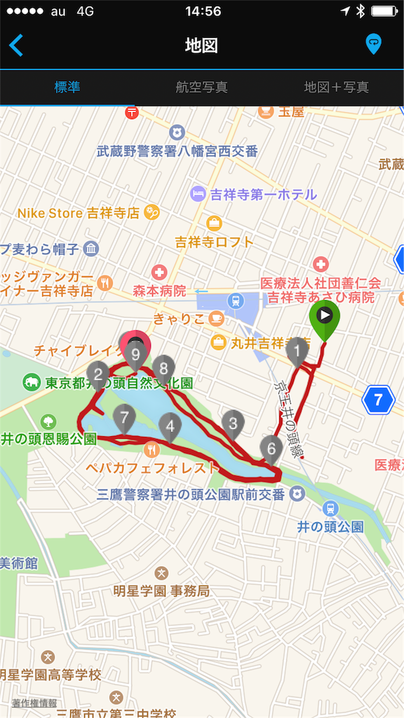 f:id:satsuka1:20170325153215p:image f:id:satsuka1:20170325153215p:image