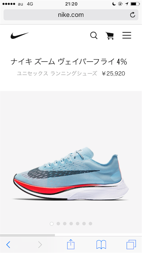 f:id:satsuka1:20170421081312p:image f:id:satsuka1:20170421081312p:image