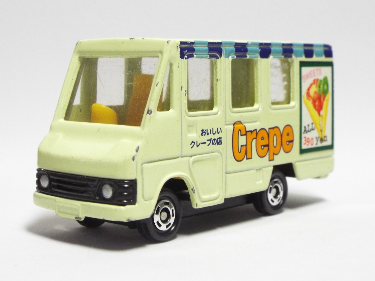 おいしいクレープの店 ─ Tomica Toyota Quick Delivery Van