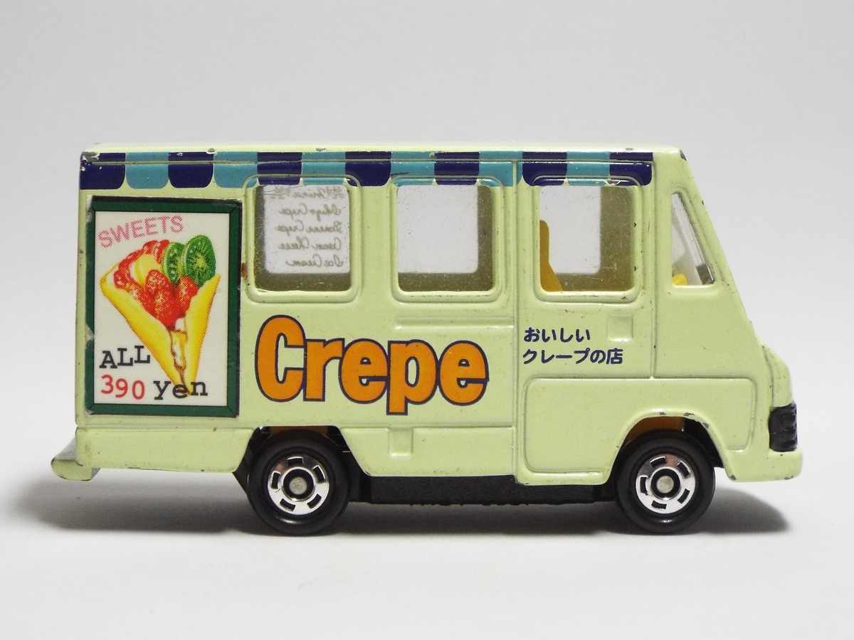 おいしいクレープの店 ─ Tomica Toyota Quick Delivery Van