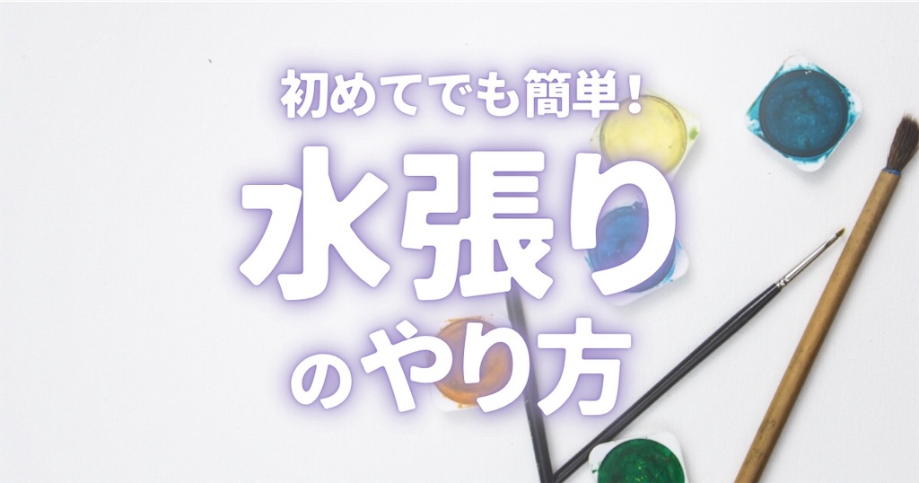 f:id:satsukimachi:20220810144144j:image f:id:satsukimachi:20220810144144j:image