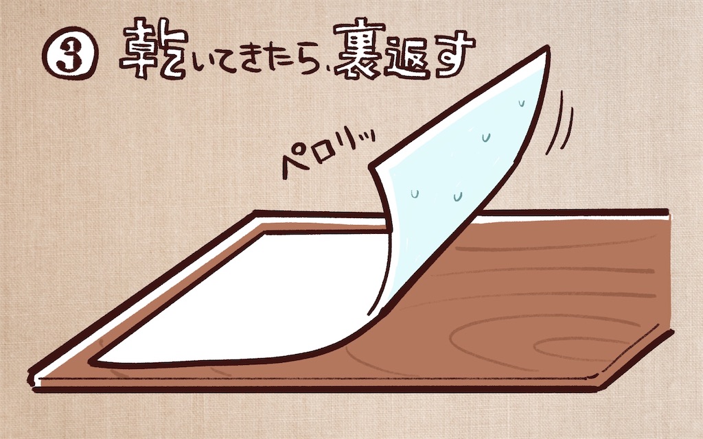 f:id:satsukimachi:20220810172942j:image f:id:satsukimachi:20220810172942j:image