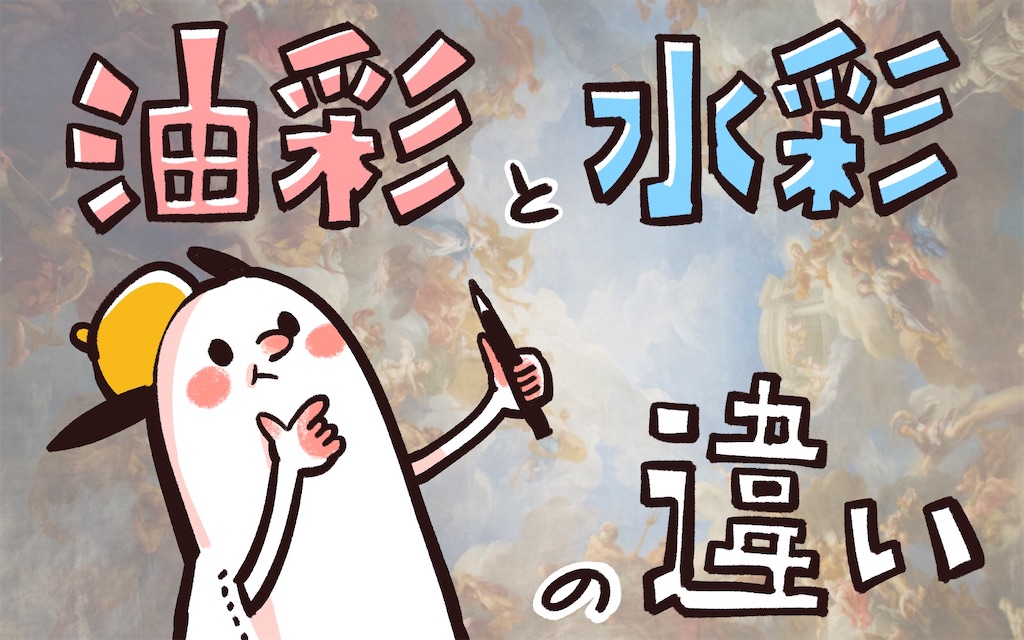 f:id:satsukimachi:20220817144403j:image f:id:satsukimachi:20220817144403j:image