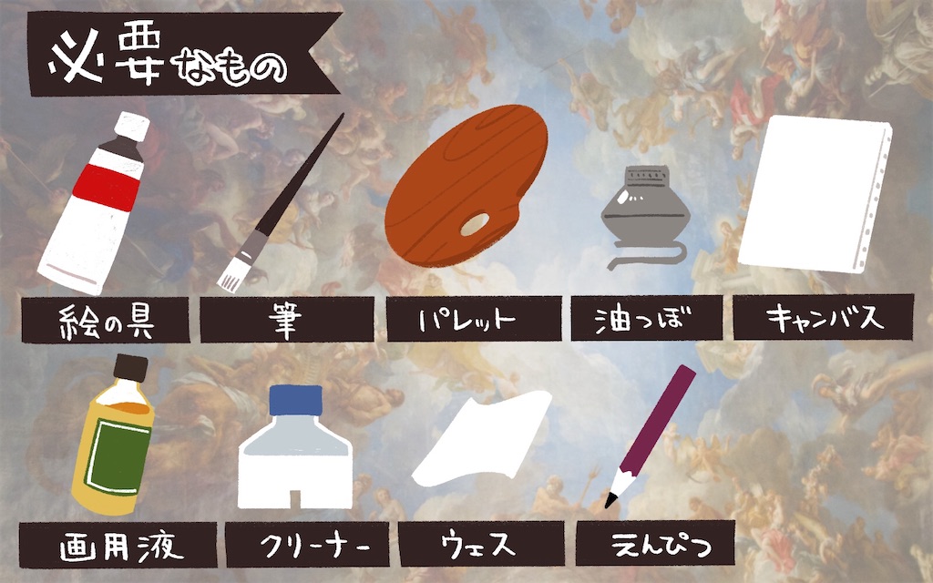 f:id:satsukimachi:20220817145057j:image f:id:satsukimachi:20220817145057j:image