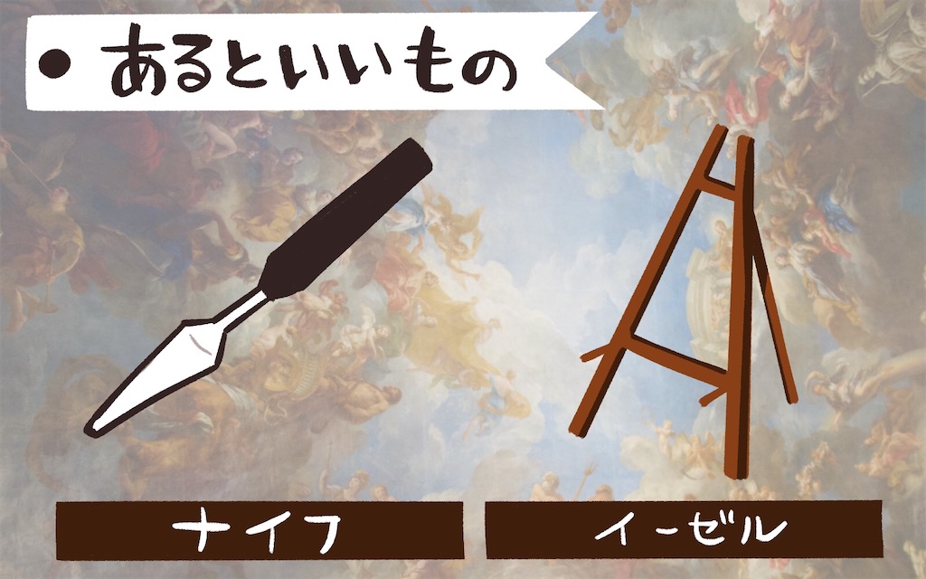 f:id:satsukimachi:20220819132110j:image f:id:satsukimachi:20220819132110j:image