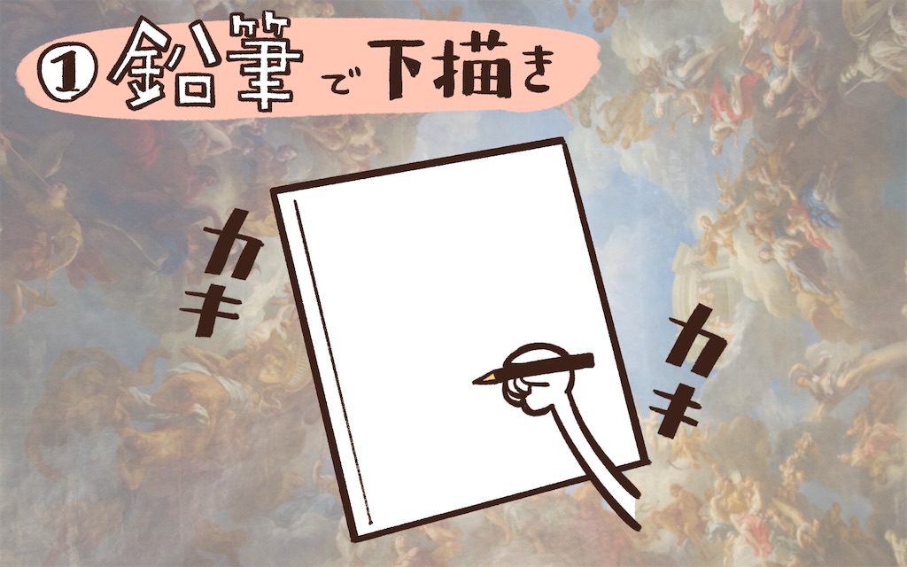 f:id:satsukimachi:20220819133522j:image f:id:satsukimachi:20220819133522j:image