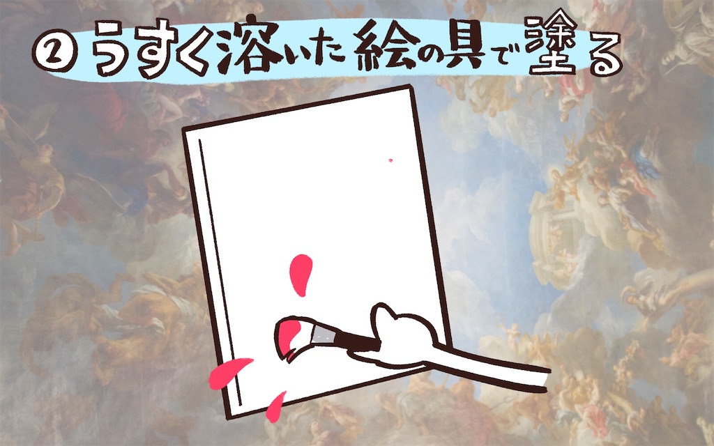 f:id:satsukimachi:20220819133730j:image f:id:satsukimachi:20220819133730j:image