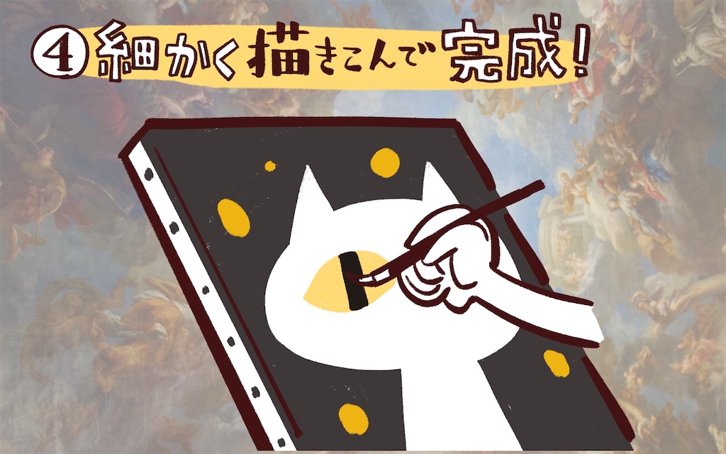 f:id:satsukimachi:20220819141345j:image f:id:satsukimachi:20220819141345j:image