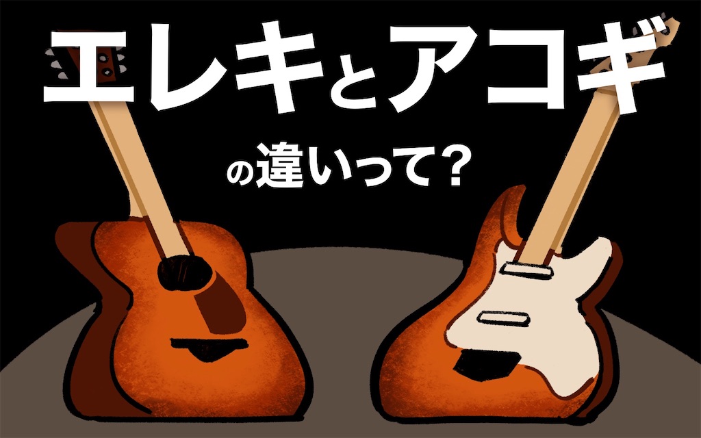 f:id:satsukimachi:20220829140639j:image f:id:satsukimachi:20220829140639j:image