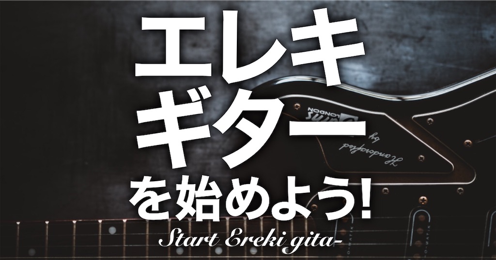 f:id:satsukimachi:20220830143029j:image f:id:satsukimachi:20220830143029j:image