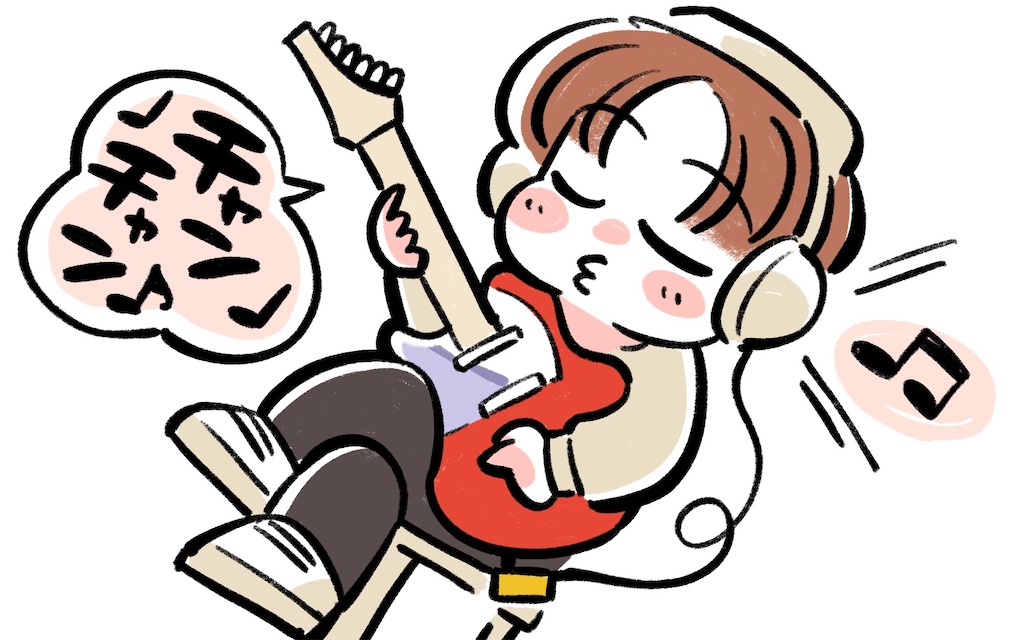 f:id:satsukimachi:20220830144848j:image f:id:satsukimachi:20220830144848j:image